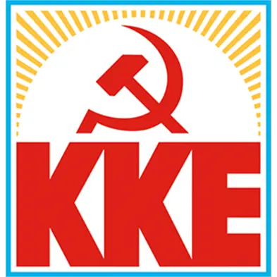 ΔΙΑΦΉΜΙΣΗ ΣΤΗ ΣΕΛΙΔΑ ΤΩΝ ΚΟΜΜΑΤΩΝ