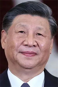 Σι Τζινπίνγκ