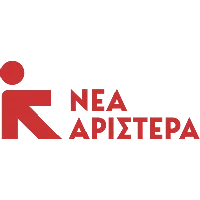 LOGO ΝΕΑ ΑΡΙΣΤΕΡΑ LOGO ΝΕΑ ΑΡΙΣΤΕΡΑ