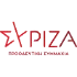 LOGO ΣΥΡΙΖΑ LOGO ΣΥΡΙΖΑ