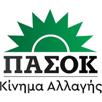 LOGO ΠΑΣΟΚ LOGO ΠΑΣΟΚ