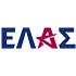 ΕΛΑΣ