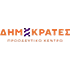 Δημοκράτες ΠΚ