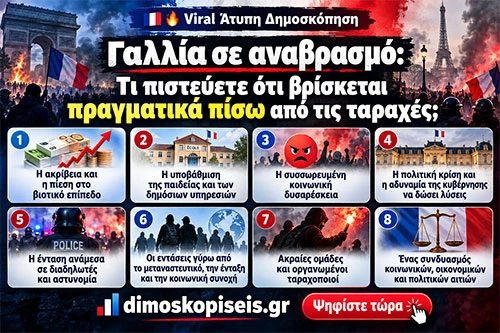 france1