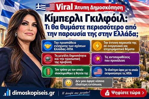 kimberli